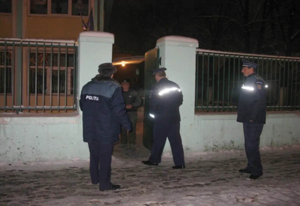 Sancțiuni pentru cei care asigurau paza obiectivelor, bunurilor, valorilor şi protecţia persoanelor