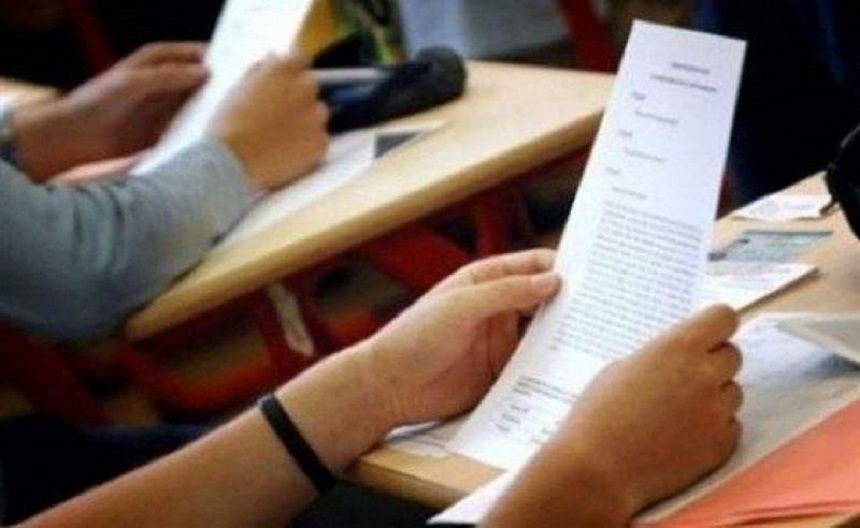 Șase absenți, la sesiunea specială a examenului de Evaluare Națională
