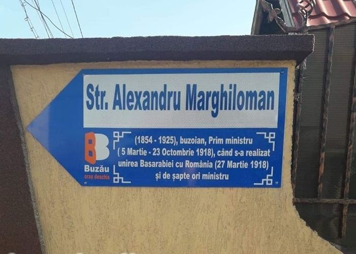 Nume de străzi cu explicații și repere istorice