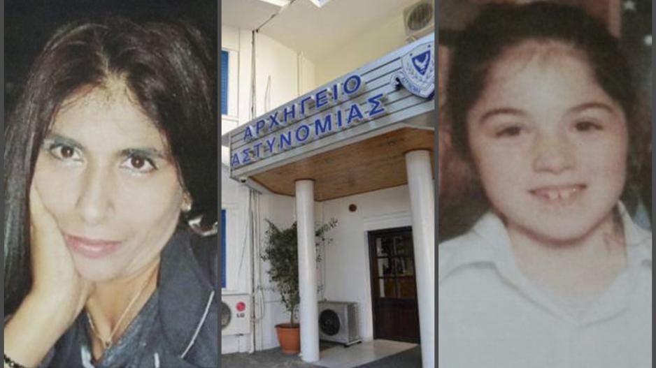 A fost găsit trupul micuței ucise în Cipru