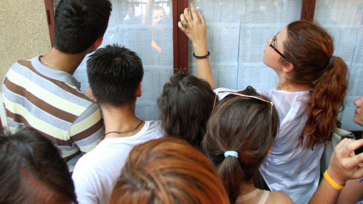 A fost publicată lista cu ierarhia absolvenților de clasa a VIII-a