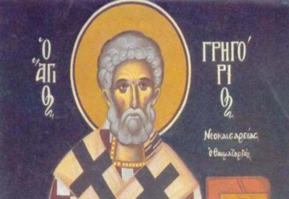 10 ianuarie, sărbătoare mare în calendarul ortodox. Credincioșii îl pomenesc pe Sfântul Grigorie