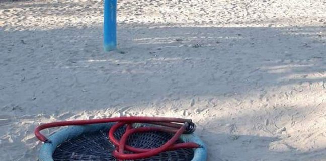 Leagn-rupt-2-648x320