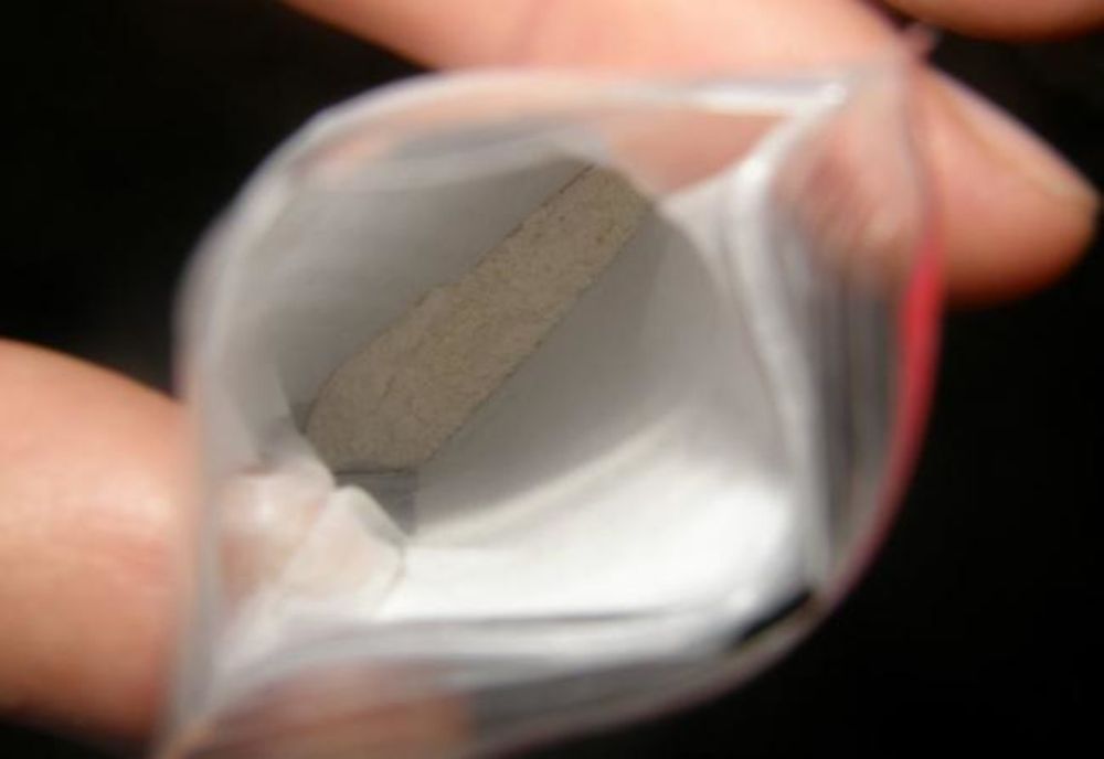 Comunicat IGPR - cercetați pentru trafic de droguri de mare risc