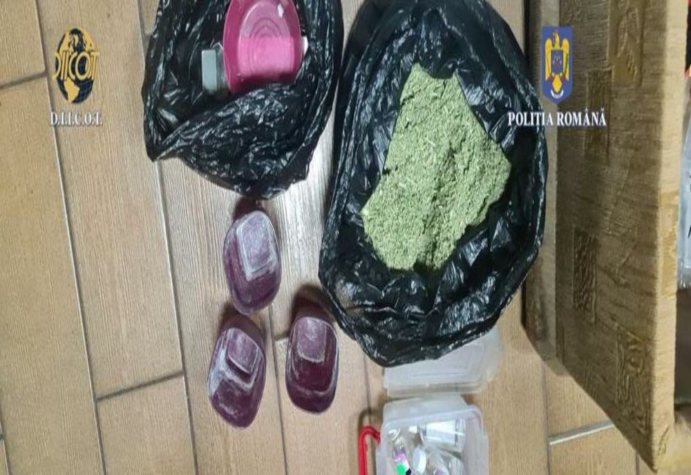 Cercetați pentru trafic de droguri