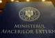 Atenționare de călătorie pentru Serbia emisă de MAE: sunt anunțate proteste  în Belgrad și alte orașe