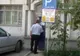Realizare a Consiliului Județean. În acest an se redeschide circulației podul de la Vadu Pașii