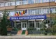 Măsuri de siguranță sporite, la Spitalul Județean