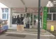 Teste negative la tot personalul. Se redeschide Policlinica Titulescu