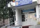 Angajat al DSP Buzău, cercetat penal pentru zădărnicirea combaterii bolilor