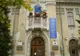 Biblioteca Județeană din Buzău se închide din cauza COVID-19
