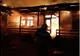 Incendiu la Tisău