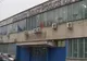 Culisele statului paralel, ora 18:00 - Tepro Iași, o altă privatizare eșuată în România post-decembristă