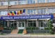 Focare de Covid pe secțiile de Cardiologie și Neurologie