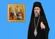 Video: Mesajul de Sfintele Paști al Arhiepiscopului Buzăului și Vrancei