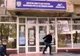 Oferta locurilor de muncă de la nivelul județului Buzău
