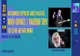 Expoziție Nicu Covaci și Valeriu Sepi, la Buzău International Arts Festival 