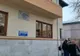 Starea civilă se mută de la anul în locația în care se află centru de vaccinare de pe bulevardul Nicolae Bălcescu