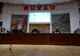 Prefectul județului Buzău s-a întâlnit cu medicii de familie din județ