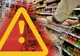 Alertă alimentară. PLASTIC într-unul din cele mai vândute alimente la LIDL