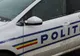 Reţinut de poliţiştii din Pogoanele pentru cumul de infracțiuni!