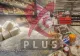 Anchetă Realitatea: otrava ascunsă din alimentele consumate zilnic. Românii, campioni la zahăr în UE